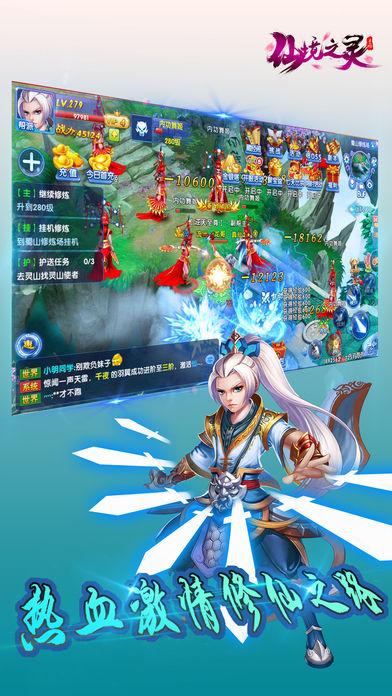 人保财险河北邯郸涉县支公司：为当地国债资金项目提供保险保障