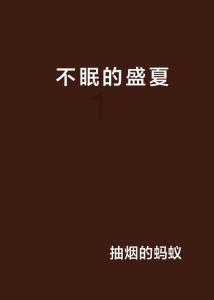 逃出上锁的现代房间2